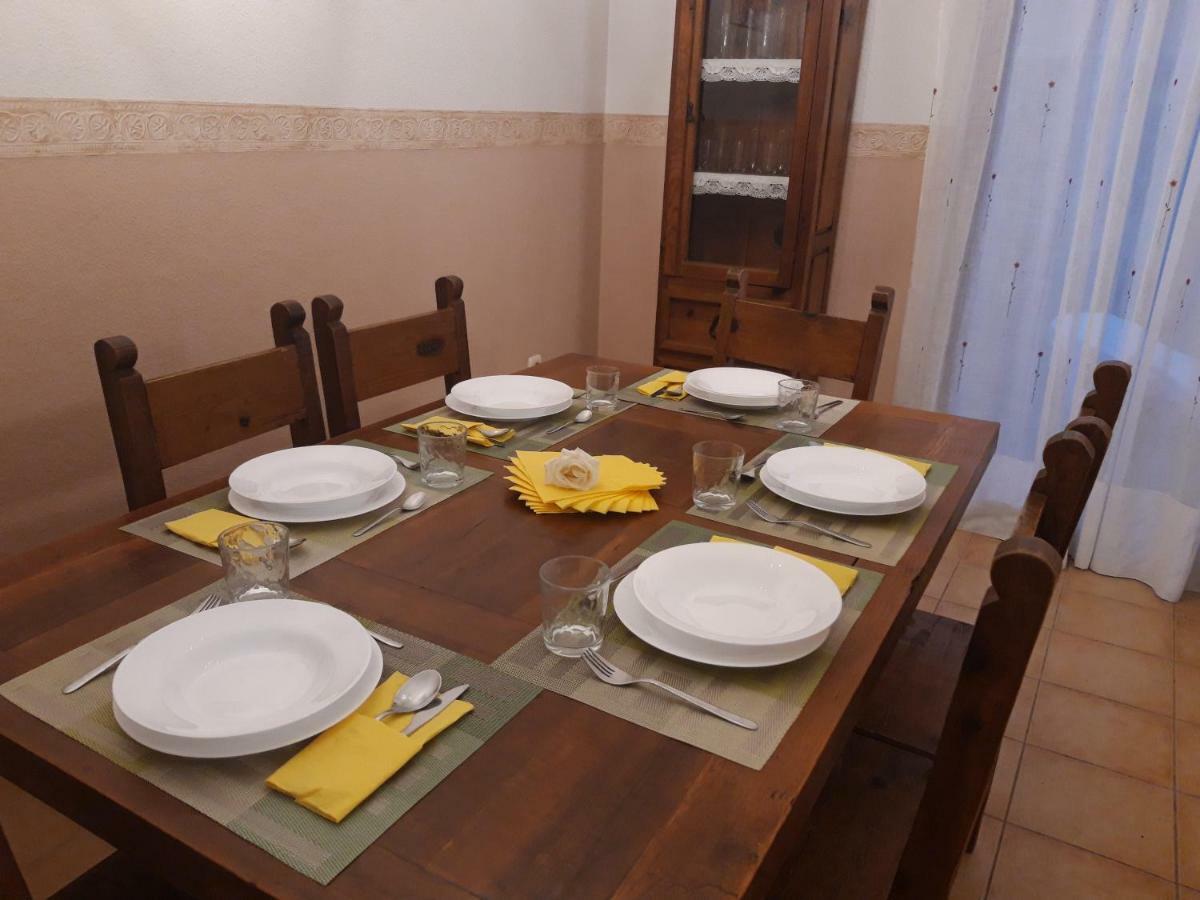 Meu Lar Villa คอร์ราเลโฮ ภายนอก รูปภาพ